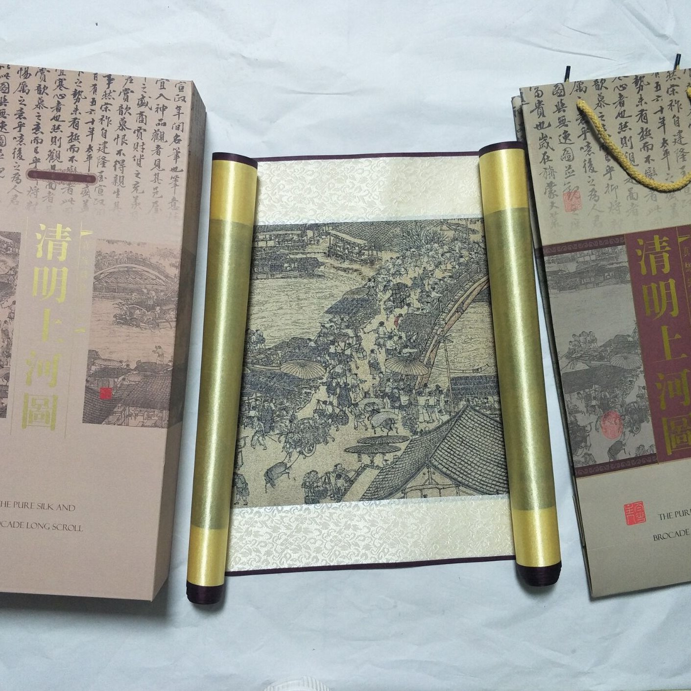 宋张择端清明上河图原大真迹高清真丝织锦画纯手工190*30装裱好的