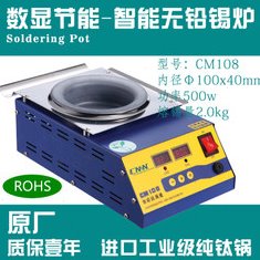 【无铅CM-108】Φ100x40小型可调温台式锡炉 数显方形焊锡锅500w