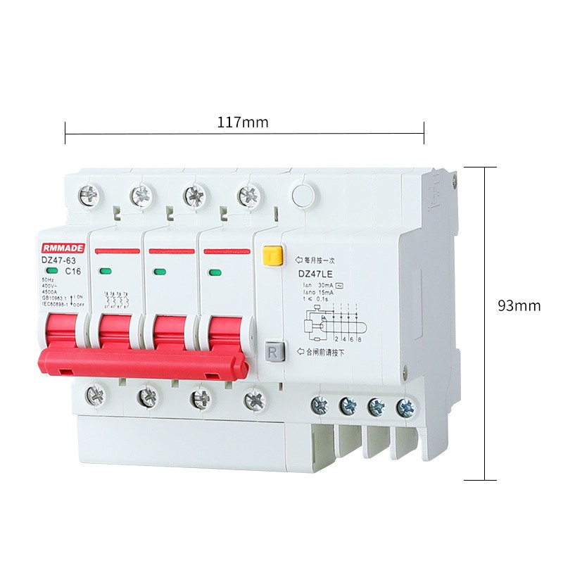 漏电开关家用空气开关空调63漏保漏电保护断路器DZ4P7LE 2p32a空