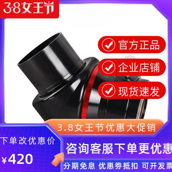 2寸45度全正像天顶镜正像镜多层镀膜可转1.25寸天文望远镜配件