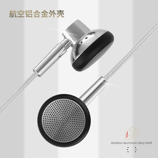 ZSOD钹M平头k耳塞入耳式 4.4可换插头均衡耐听 有线高音质iFi