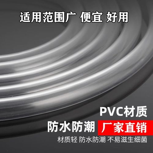 地暖放水管地热放水排气管子放气阀排水软管家用排污Y分水器暖气