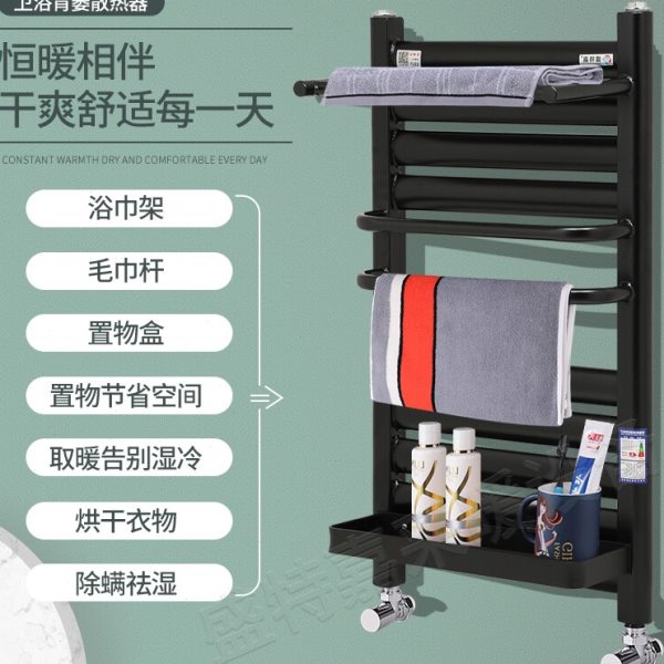 卫生间小背篓散热水暖片家用铜铝复合暖气散热器钢制集中供暖包邮