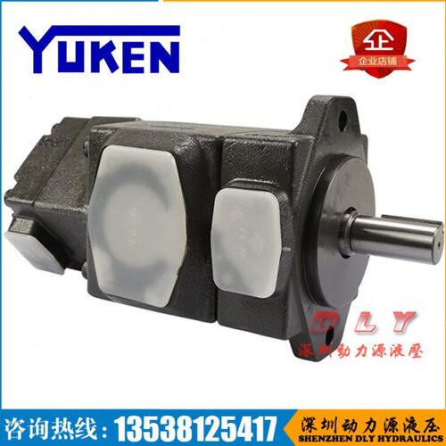 S-PV2R23-53/59/65/75-60/108-F/L-RHRA/RHRB/RHRR/RHRL-41/45/40