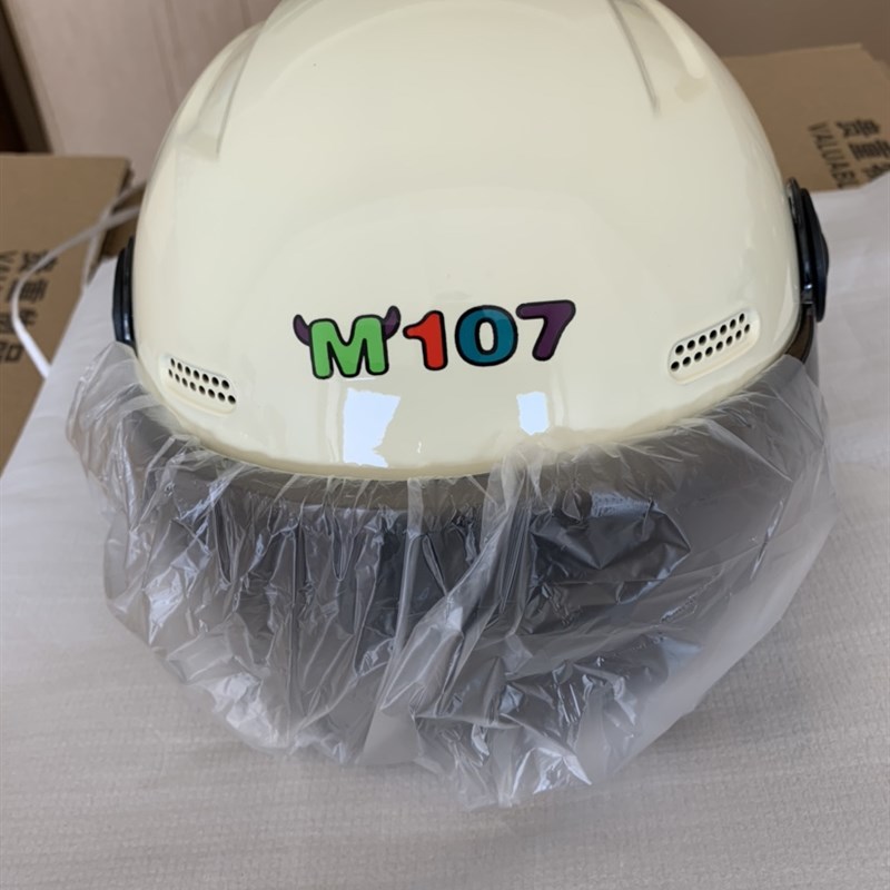 亲子款儿童头盔电动q车安全帽可调节儿童安全头盔防嗮头盔