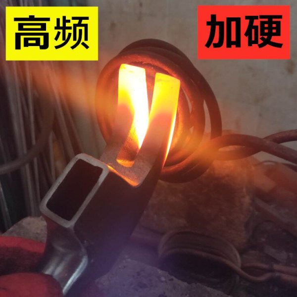 辉辉工具木工锤子沪工羊角锤绝缘把特钢锤头纯钢榔头方头钉锤