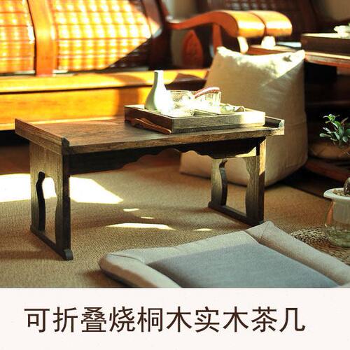 日式飘窗桌实木榻榻米桌烧桐木小方桌新中式小炕桌小茶几地台矮桌