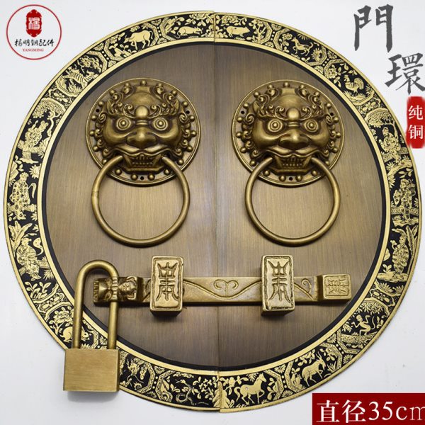 中式仿古对开门圆形纯铜门环兽头铜拉手铜插销门栓锁扣实木门把手