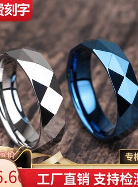 日韩个性多面钨金菱形戒指男士简约潮饰品单身男指环食指霸气戒