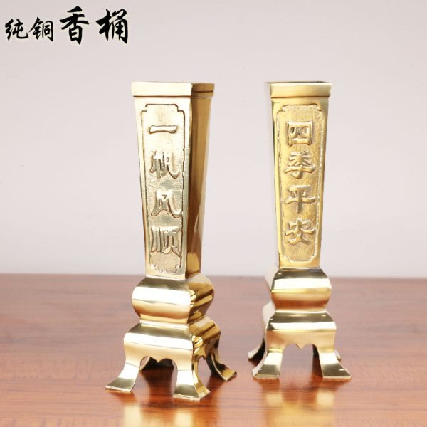 纯铜香筒装香的供佛长香桶装香筒立式线香插家用居室古式香筒包邮