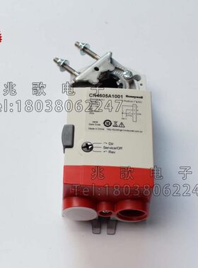 HONEYWELL CN4605A1001 CN4610A1001 CN4620A1001 CN4634A1001