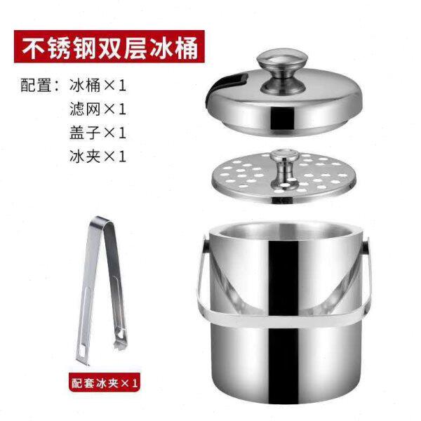 双层不锈钢保温冰桶 带提手圆形小啤酒桶 酒吧工具冰粒冰夹香槟桶