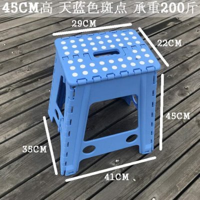 45高折叠凳加厚塑料折叠凳子家用室外便携式可折叠凳子钓鱼凳马扎