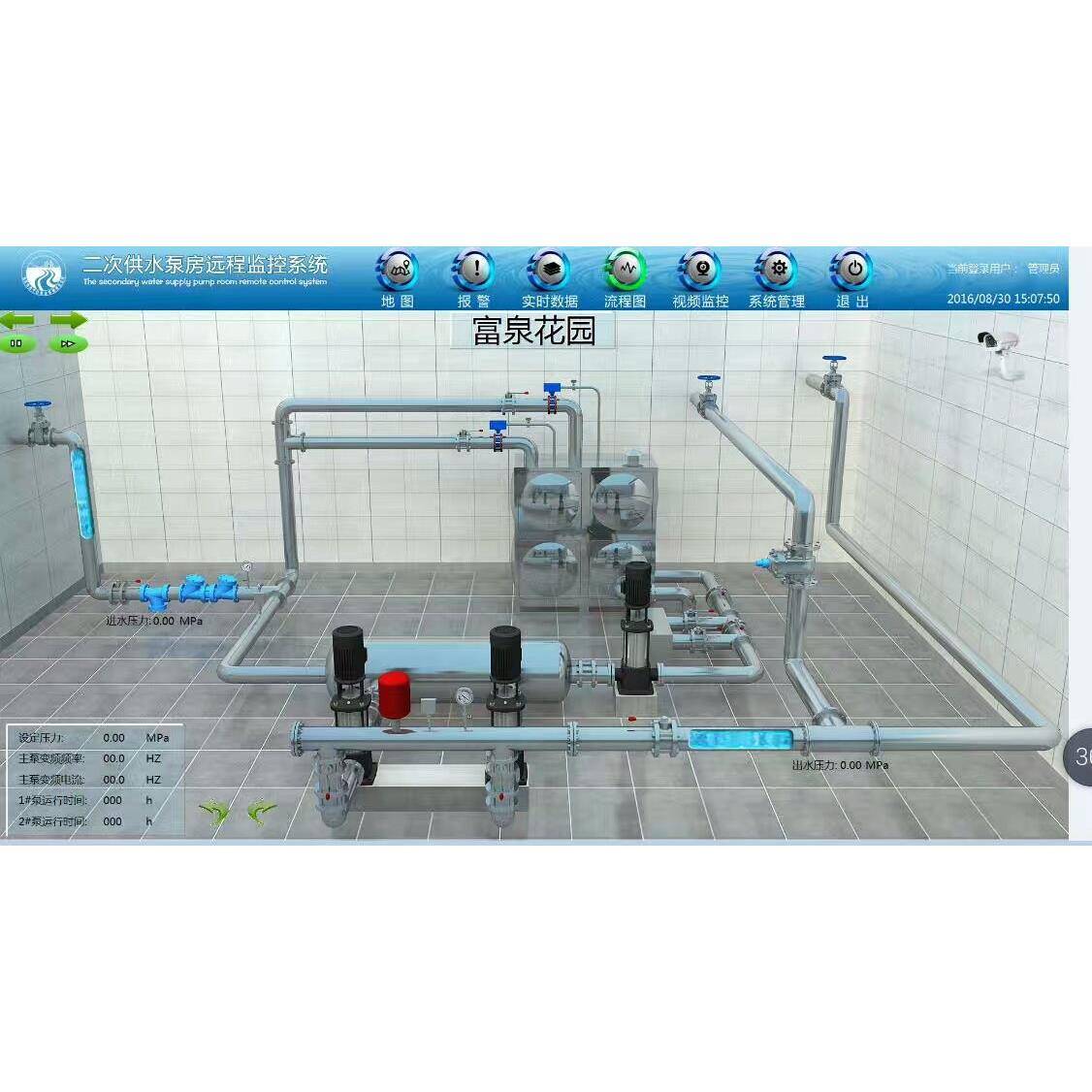 PLC电气编程服务提供PLC控制柜编程服务plc编程设计