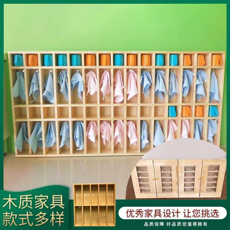 幼儿园毛巾口杯柜茶杯柜早教实木班儿童毛巾实木架落地茶水桶