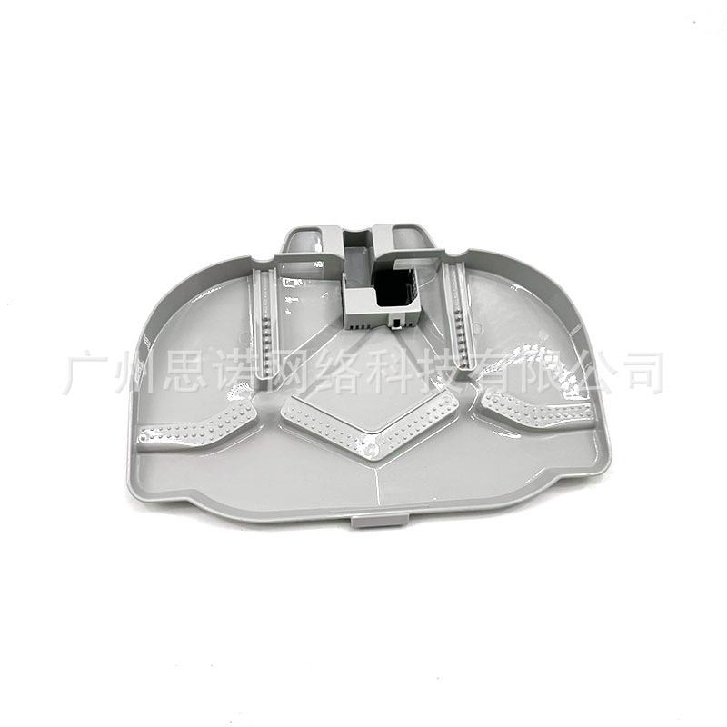 石头S85ProUltra扫地机器人配件清洗盘