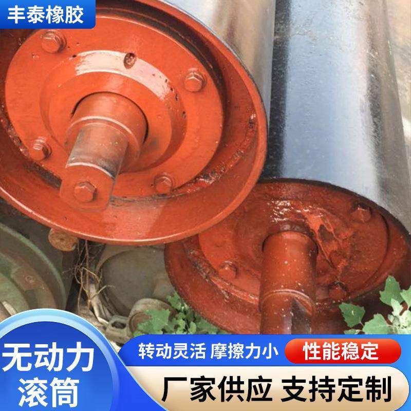 无动力托辊滚筒输送带重型托辊铁厂机械厂不锈钢定制托辊滚筒