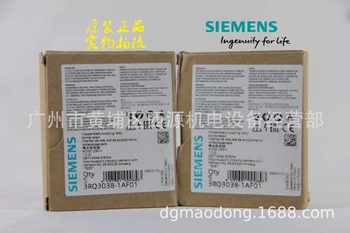 耦合继电器3RQ3038-1AF016A