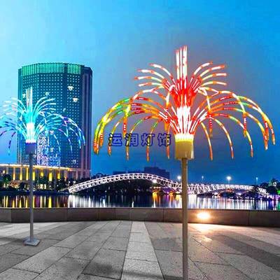 LED数码烟花灯发光喷泉烟花路灯户外广场街道亮化景观装饰礼花灯
