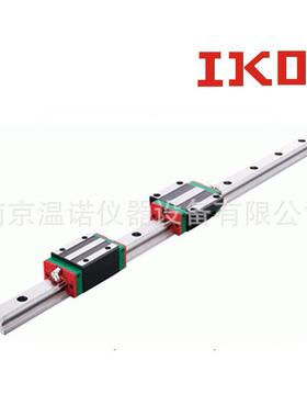 日本IKO直线导轨MLFC18C1R60H自润滑直线导轨组MLFC系列