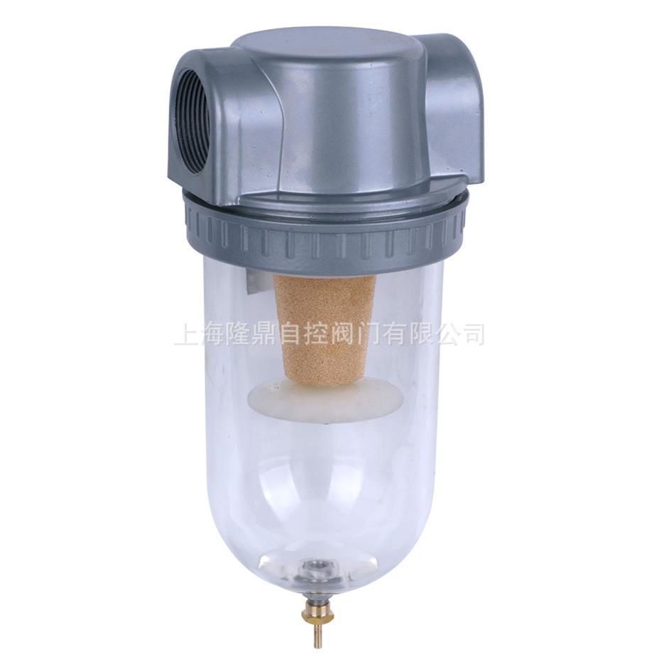 中隆鼎控QSL-50QSL-40QSL-32QSL-25QSL-20QSL-15空气过滤器