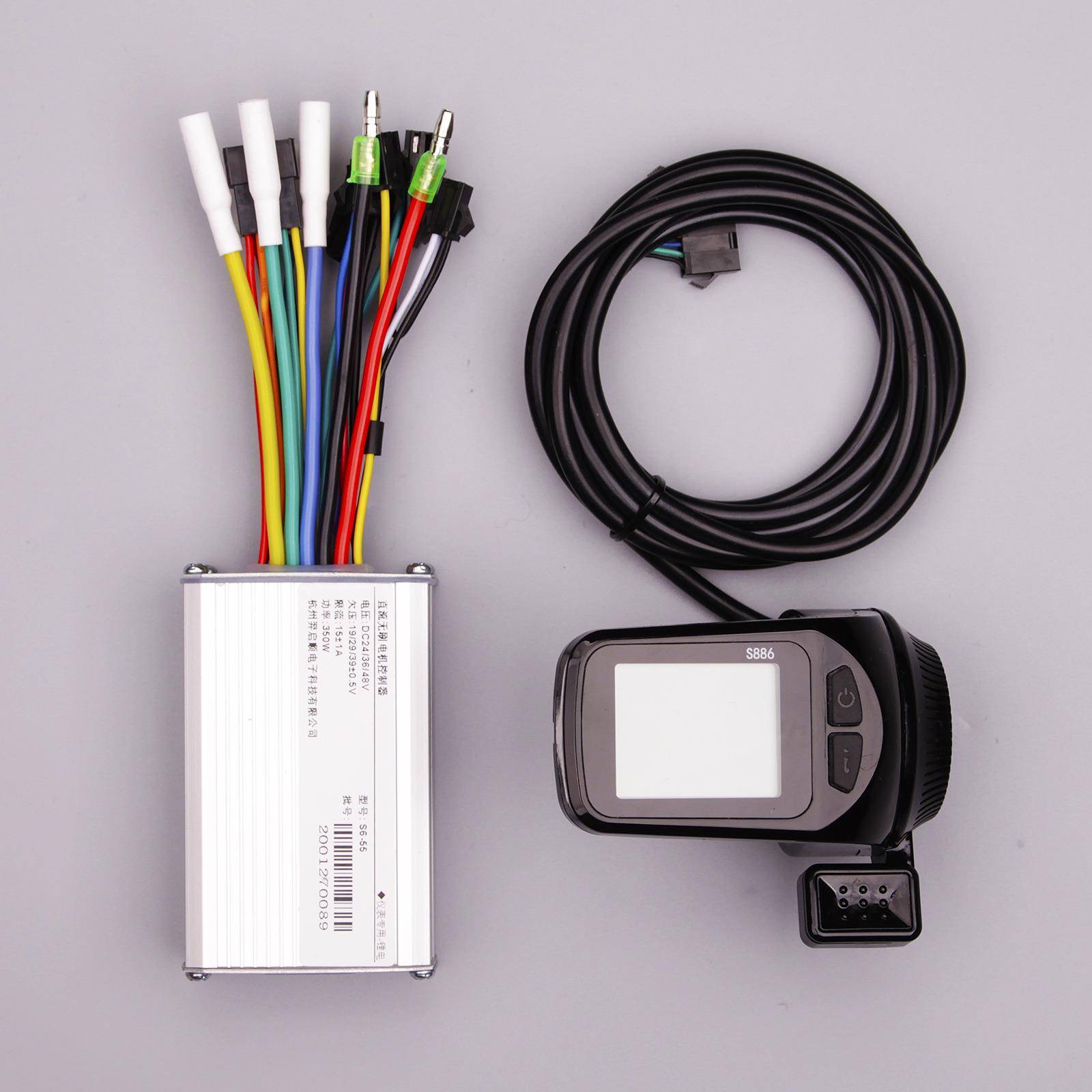 锂电自行车滑板车无刷控制器指拨款LCD仪表24V36V48V250W350W助力