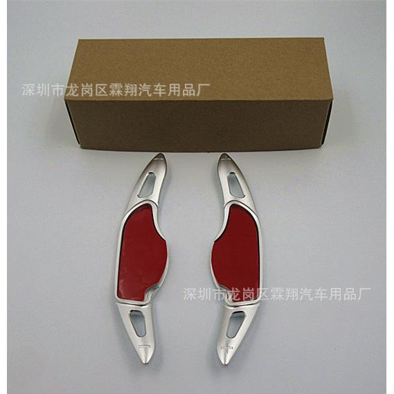 适用于：20款WEYVV5、VV6、VV7、VV7GT铝合金加长款换挡拨片