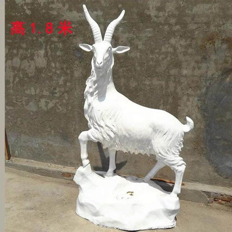 园林景观雕塑玻璃钢动物绵羊山羊摆件景区商场美陈公园装饰品,农机/农具/农膜,其它农用工具,淘宝优惠券,粉丝福利购,淘宝优惠卷