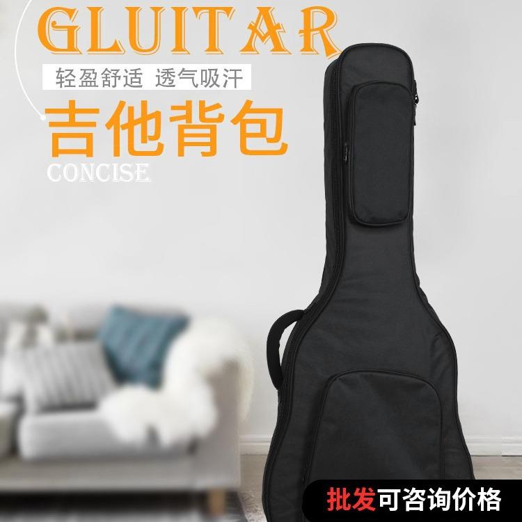 双肩吉他包41寸加厚民谣木吉他包个性学生用40寸便携吉他39寸琴包