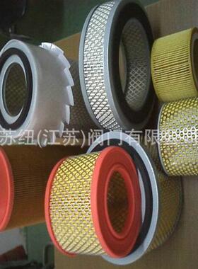 苏纽空压机三滤保养包_空压机三滤保养包BK7.5KW