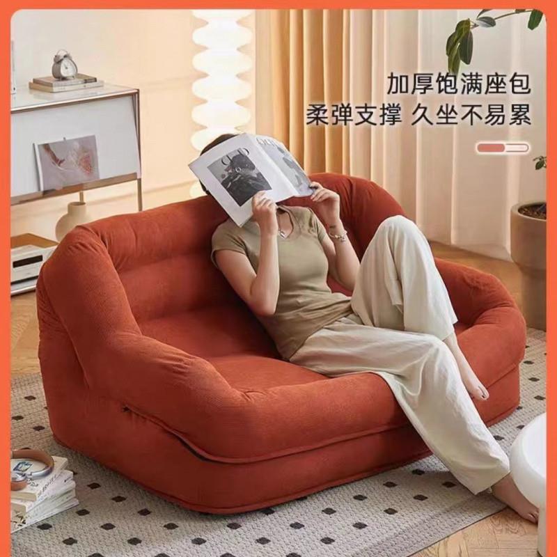 懒人沙发榻榻米小户型卧室客厅阳台法式窝窝沙发椅