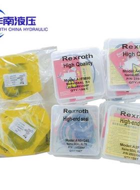 力士乐液压泵A2FM180A2FM200A2FM250A2FM355密封修理包油封