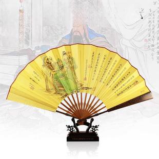 杭州扇子33cm鸡翅木竹芯手绘真丝绢画扇风古典男式 折扇