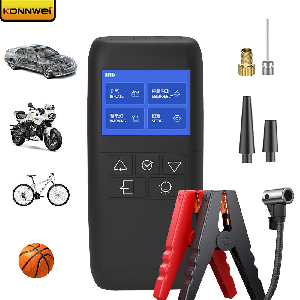 KONNWEI新款SA500汽车充气泵汽车应急电源二合一