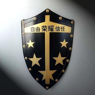 古罗马壁饰盾牌金属工业风铁艺复古怀旧壁挂墙面装饰影视道具饰品