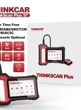 THINKCAR Thinkscan Plus S7  汽车电脑故障扫描仪 7系统诊断工具
