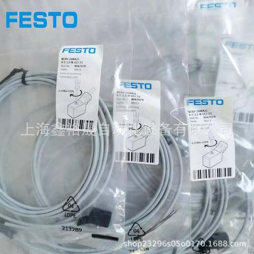 德国FESTO费斯托磁性开关NEBV-Z4WA2L-R-E-2.5-N-LE2-S18047679