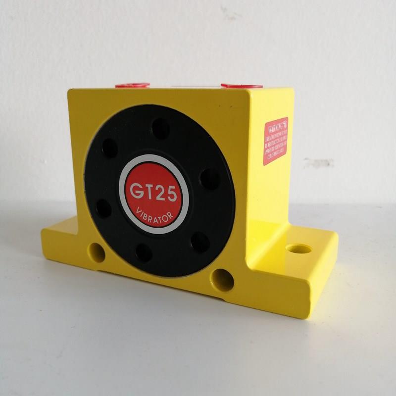 助流下料工业振荡震荡锤供应工业振荡器GT涡轮气动振动器