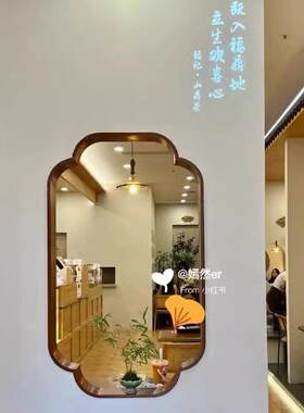 #实木复古小轩窗宋式美学茶室墙面装饰新中式客厅屏风入户玄关花
