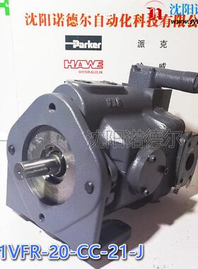 tokyokeiki柱塞泵P31VR-20-CM-21-S121-J现货东京计器株式会社