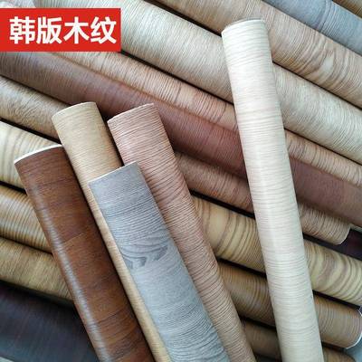 韩版特厚木纹贴纸PVC自粘墙纸展柜装饰波音软片汽车内饰条家具贴