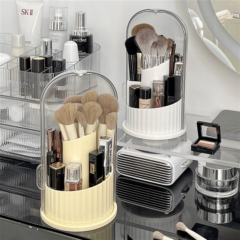 旋转化妆刷收纳筒梳妆台桌面眼影刷眉笔分格置物架透明防尘刷子盒