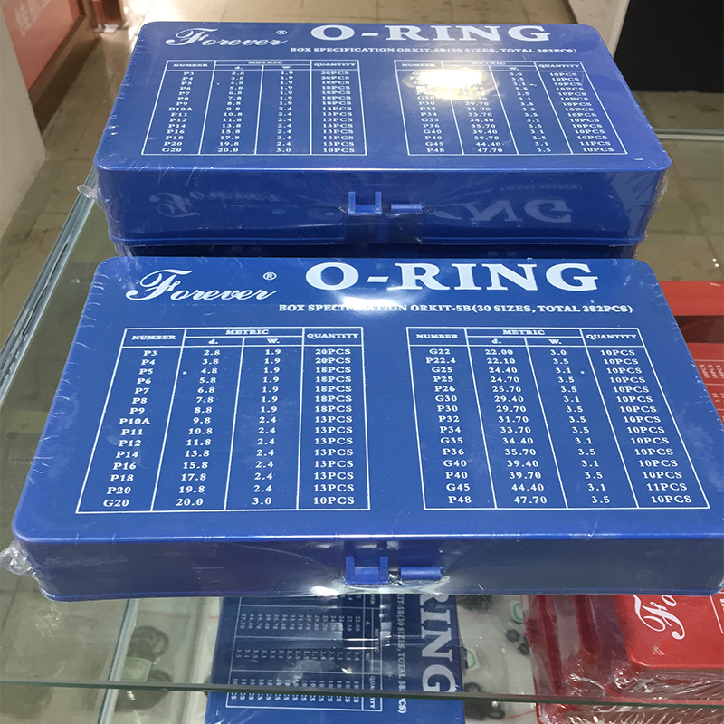 O型圈星型圈丁晴/氟胶修理盒/红黄蓝修理盒/组合垫修理盒套装油封