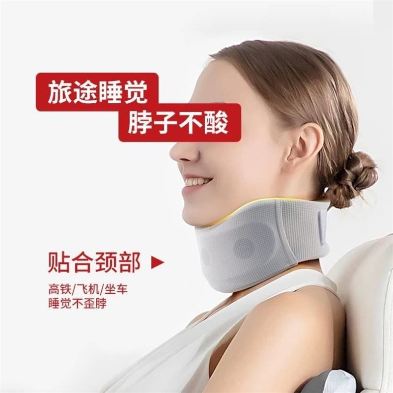 桂枫【升级款】护颈脖套家用办公防低头护颈神器柔软亲肤靠枕sss