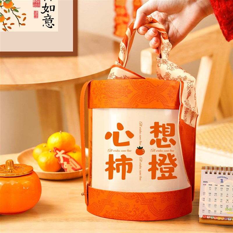 母亲节伴手礼盒抱抱桶公司开业活动送员工实用礼品毕业高考加油