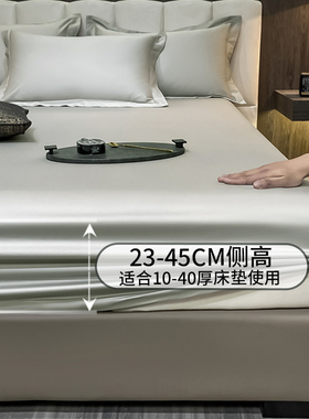 140S全棉贡缎加高床笠单件纯棉床罩180x200厚床垫尺寸2米x2cm