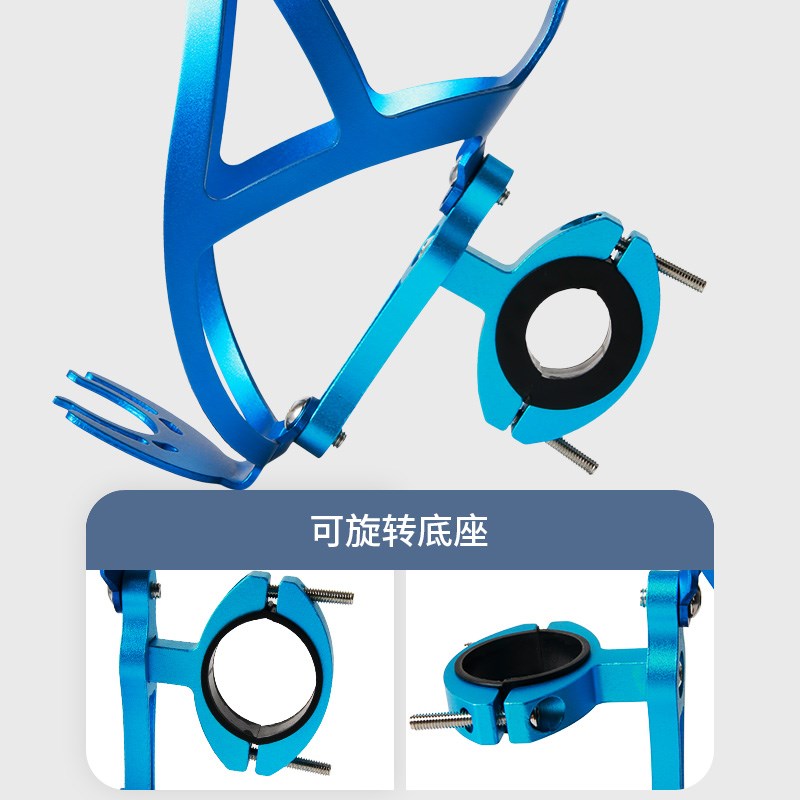 永久自行车水壶山地公路儿童水杯架可调节免打孔通用电车摩托机车
