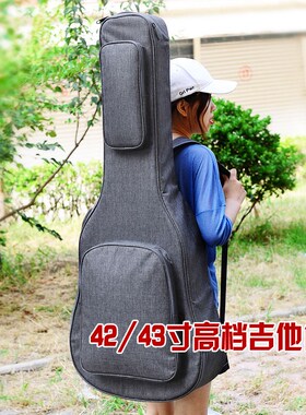 加厚民谣吉他包41寸吉他双肩包42寸吉他背包43寸吉他套吉他罩琴包