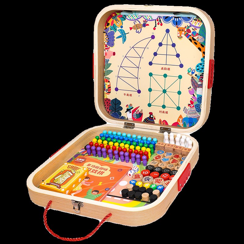 飞行棋跳棋五子棋多合一棋类益智玩具大全儿童多功能棋盘套装木质