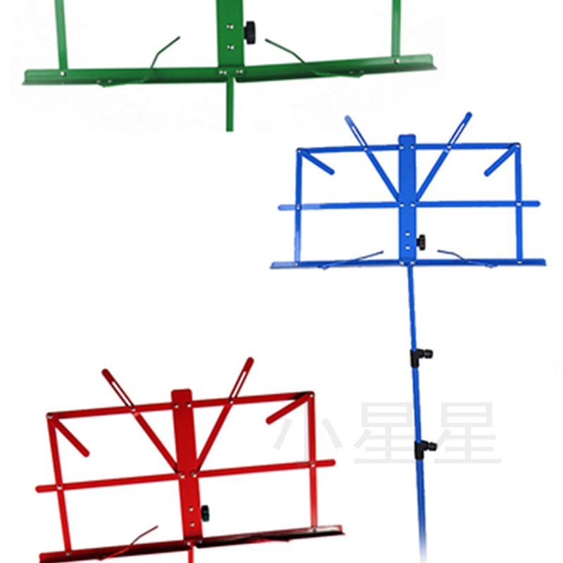 包邮谱台古筝乐谱架可升降折叠曲谱架加粗吉他谱架子古筝琴谱架子